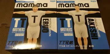 GiGO 한정 TT 형제 피규어 2종 세트