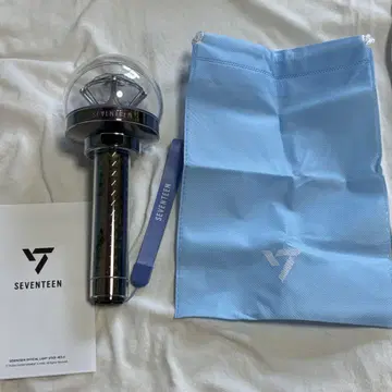 캐럿봉 ver.3