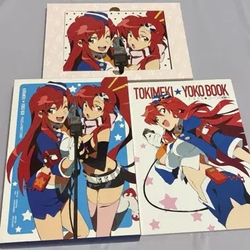 그렌라간 두근두근 요코 BOOK DVD