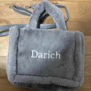Darich 그레이 퍼 숄더백