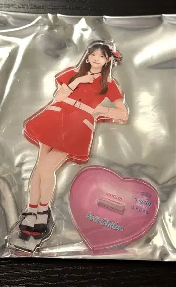 AKB48 치바 에리 2025 투어 PARTY가 시작된다