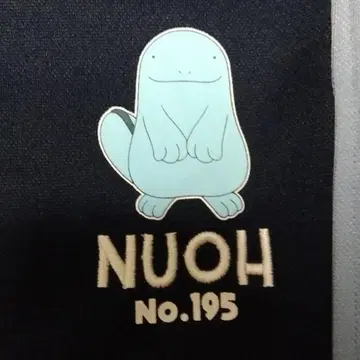 포켓몬스터 누오 트랙 팬츠 돈키호테