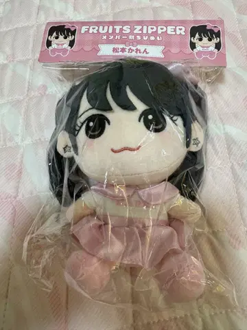 FRUITSZIPPER 마츠모토 카렌 치비 누이 미개봉