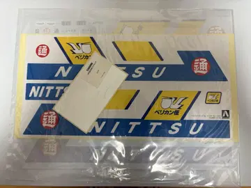 아오시마 헤비 프레이트 닛츠 데칼