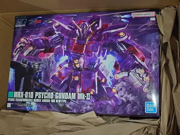 HG 사이코 건담 Mk-II