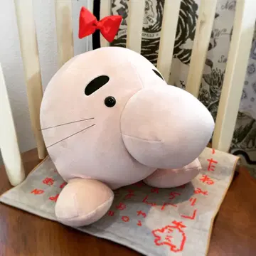 [택 있음] 도세이산 사람을 망치는 봉제 인형