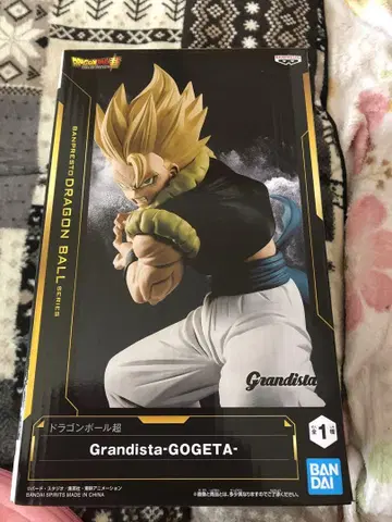 드래곤볼 초 Grandista-Gogeta 피규어 새상품
