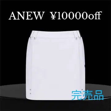 완판템 택 포함 새상품 S 사이즈 ANEW 여성용 스커트 화이트