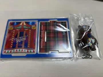 USJ HamiKuma 콜렉터블 키체인 피규어 하미곰