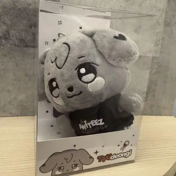 ATEEZ 윤호 츄동이 ANITEEZ 플러시 키링