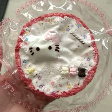 스퀴즈
