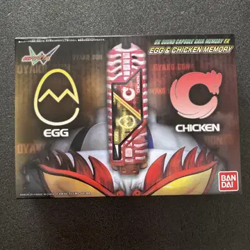 DX 사운드 캡슐 가이아 메모리 EX 에그&치킨 메모리