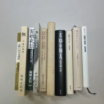 도서 여러 가지 모음
