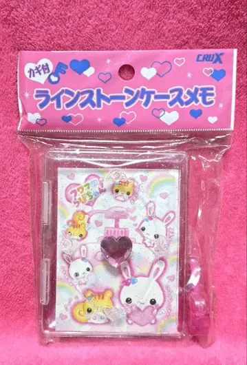 후와후와 라비짱 큐빅 케이스 메모 열쇠 포함 헤이세이 레트로