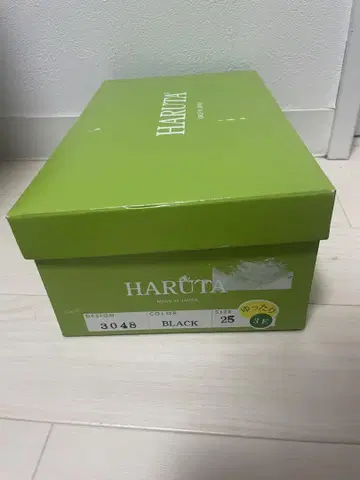 HARUTA 블랙 로퍼 25