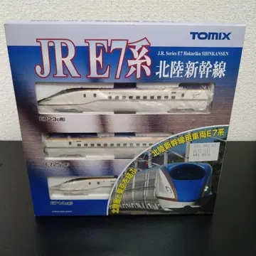 TOMIX 92530 JR E7계 호쿠리쿠 신칸센 기본 세트