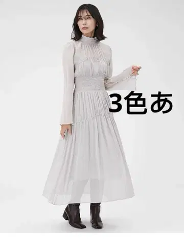 FRAY ID 코드 셔링 원피스