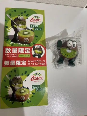 Zespri 키위 캐릭터 피규어 수량 한정