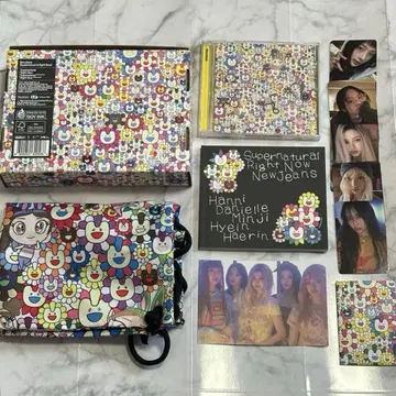 NewJeans Supernatural 냅색 CD