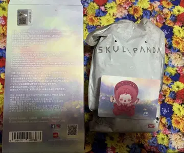 [정품] SKULLPANDA 스컬팬더 Blossom