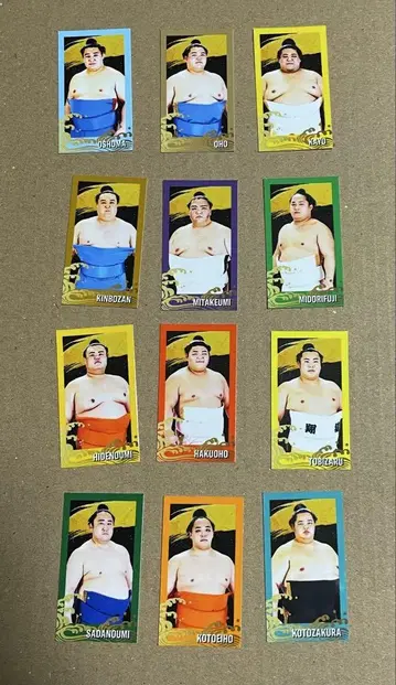 스모 가챠 스티커