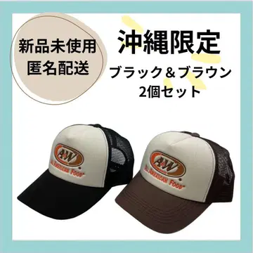 A&W 오키나와 한정판 캡 2세트 블랙 브라운 엔더