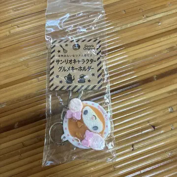 산리오 캐릭터 키링