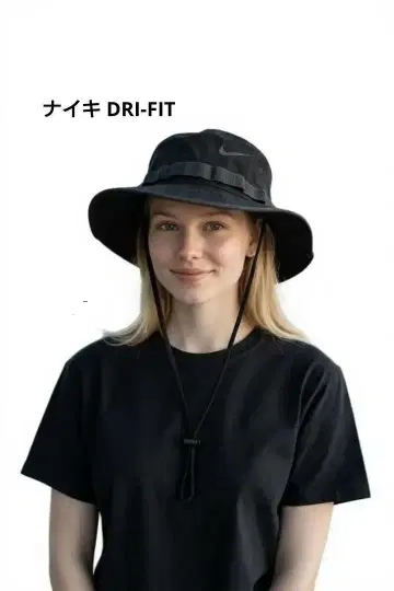 [ 인기 모델 ] 나이키 DRI-FIT 버킷 햇 블랙 스우시 로고