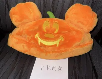 디즈니랜드 디즈니씨 할로윈 캡 호박