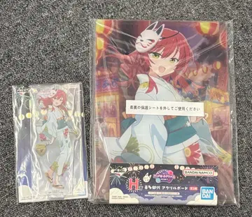 제일복권 봇치 더 록 키타 이쿠요