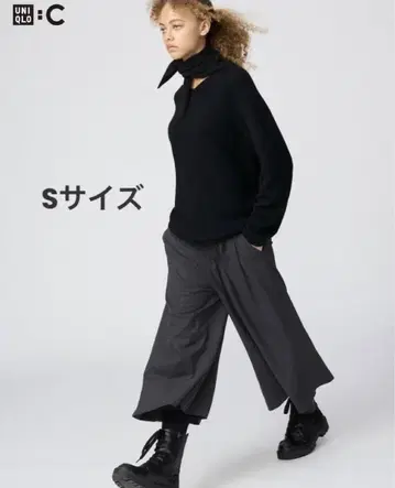 UNIQLO C 큐롯 다크 그레이