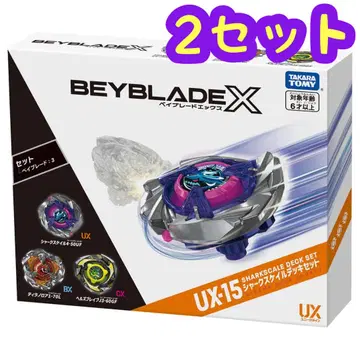 새상품 2세트 Beyblade X UX-15 샤크 스케일 덱 세트
