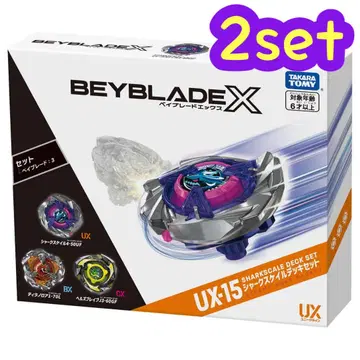 새상품 2세트 Beyblade X UX-15 샤크 스케일 덱 세트