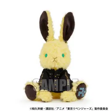 도쿄 리벤저스 마츠노 치후유 토끼 컬렉션