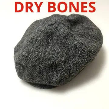 DRY BONES 드라이 본즈 모자 헌팅 캡 헌팅 그레이