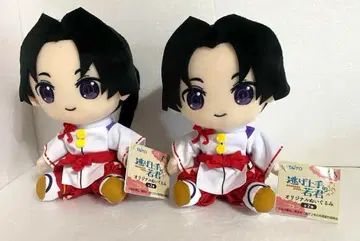 도망치는 재능의 젊은 군주 오리지널 봉제 인형 호조 토키유키 2세트