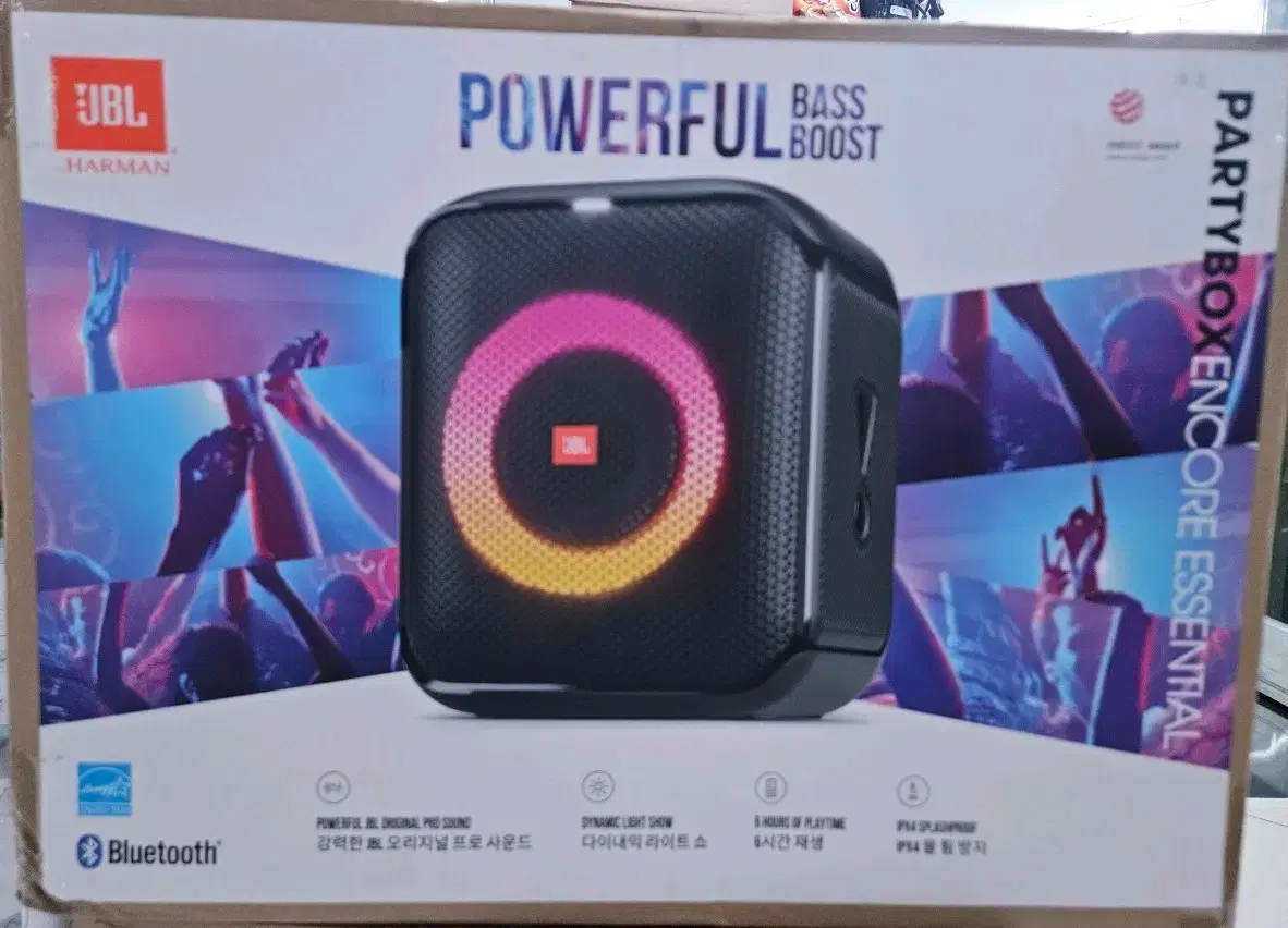 Jbl Partybox Costco Party Speaker JBL PartyBox 110 Portable Party