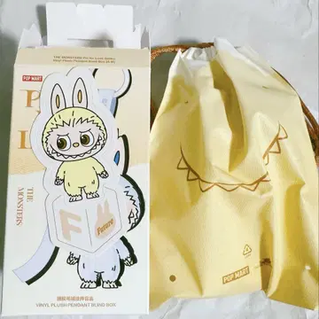 [ F ] PIN FOR LOVE 러브브 봉제 인형 펜던트 F