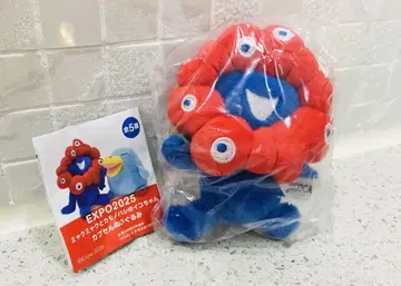 간사이 오사카 만박 한정판 엑스포 캡슐 봉제 인형 미야쿠미야쿠 JR