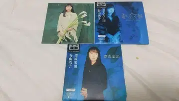 타니야마 히로코 CD 3매 (Blu-spec CD) 2