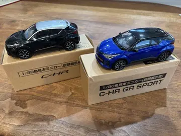C-HR 미니카 1/30 블랙 블루 세트