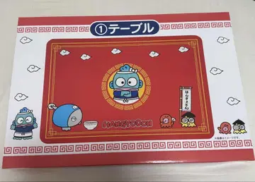 한교동 제일복권 1 테이블