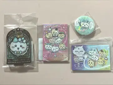 [ 미사용 새상품 ] 마법사 치이카와 굿즈 세트 하치와레, 모음