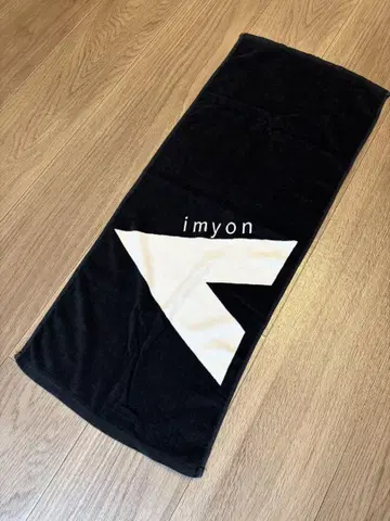 아이묭 Aimyon 타월
