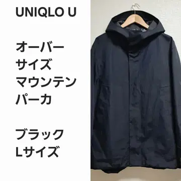 [ 레어 선착순 ] 유니클로 U 오버 사이즈 마운틴 후드티 블랙 L