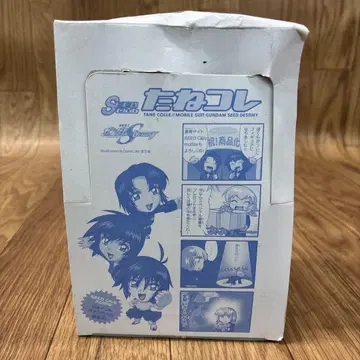 타나콜레 기동전사 건담 SEED DESTINY 피규어 세트