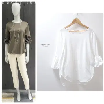 하자품 21SS 띠어리 럭스 볼륨 슬리브 블라우스 화이트