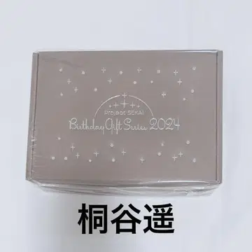 프로세카 벌스데이 기프트 하루카 2024