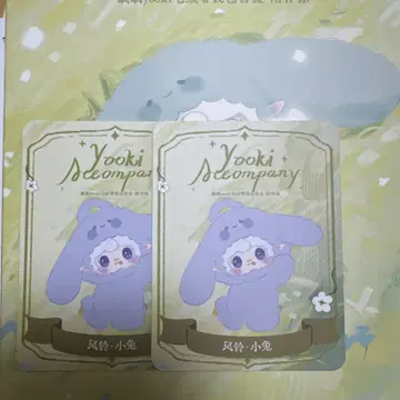 Yooki V8 봉제 인형 숄더백 코인 케이스 보라색 퍼플