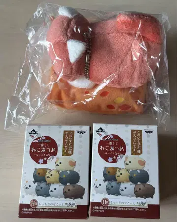 고양이 앳홈 제일복권 봉제 인형 키링 & 피규어